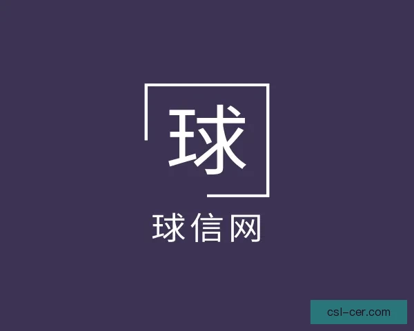 张玉亮：非洲奥运奖牌最多运动员的新挑战与未来征程